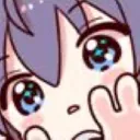 Uwuwhatsthis Discord Emoji