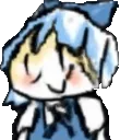 cirnoCursedHelpImDyingInside Discord Emoji