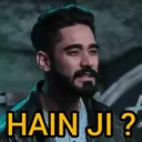 hain_ji