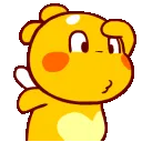 yaraumkaanom
