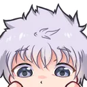 peekGweiss