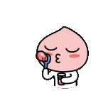 AH_peachlove
