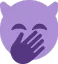 Evillaugh evillaugh Discord Emoji