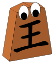 bigsby Discord emoji