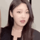 aNingFingerheart Discord Emoji