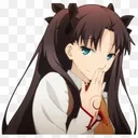 Eheh eheh Discord Emoji