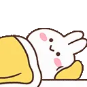 tgr_goodnight