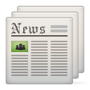 news Discord emoji