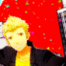 RyujiStarLightDance Discord emoji