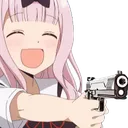 fujigun