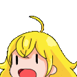 WGYangCheer Discord emoji