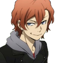 chuuyasmirk Discord emoji
