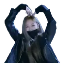 GiselleHeart Discord Emoji