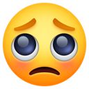 plead_TU Discord emoji