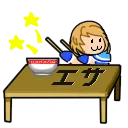 hungry_c
