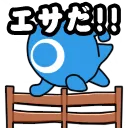 motx_feedingtime
