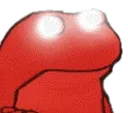 hyperfroge Discord Emoji