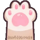 1_pocky_kittypaw_NOSTEAL