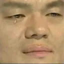 sadjypoppar Discord Emoji