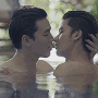 kisspool