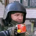 aga aga