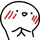 4_ghostblushie Discord emoji