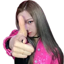 GisellePoint Discord Emoji