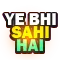 ExD_yebhisahihai