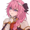 astolfothink Discord Emoji