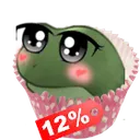 worryCupcake12