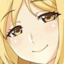 TakanoSmug Discord emoji