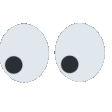 ShakyEyes Discord emoji