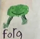 forg