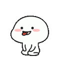 gifss_lehhhh Discord emoji