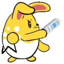 azubop azubop