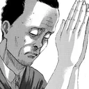aotPray