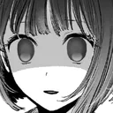 KanaTraumatized