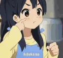 Baka