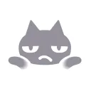 e_shrug