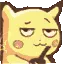 PikachuCool