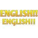 englishenglish Discord emoji
