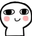 dwcute