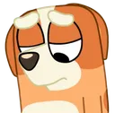 Bin_sad