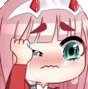 02 Sadcry Discord Emoji