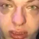 stare