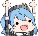 SuiYay