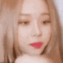 aWinterSmh Discord Emoji