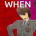 AkechiWhen Discord emoji