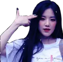 shuhua