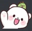 hii